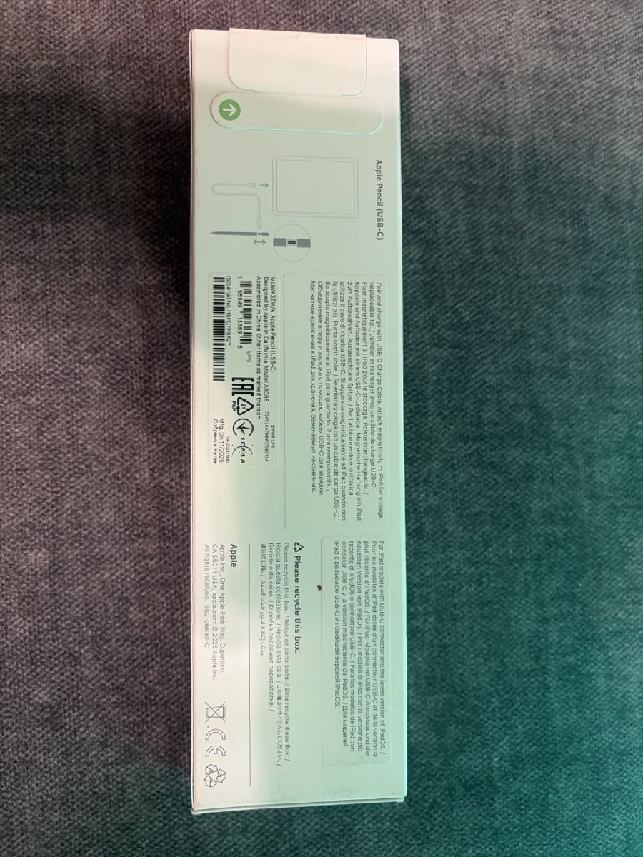 Apple Tablettes PC: Apple Pencil 1. Generation neuwertig – Neuf avec emballage d'origine à Uster par sha_bg9f 1