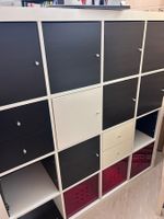 IKEA Kallax Regal weiss mit verschiedenen Fronten gebraucht