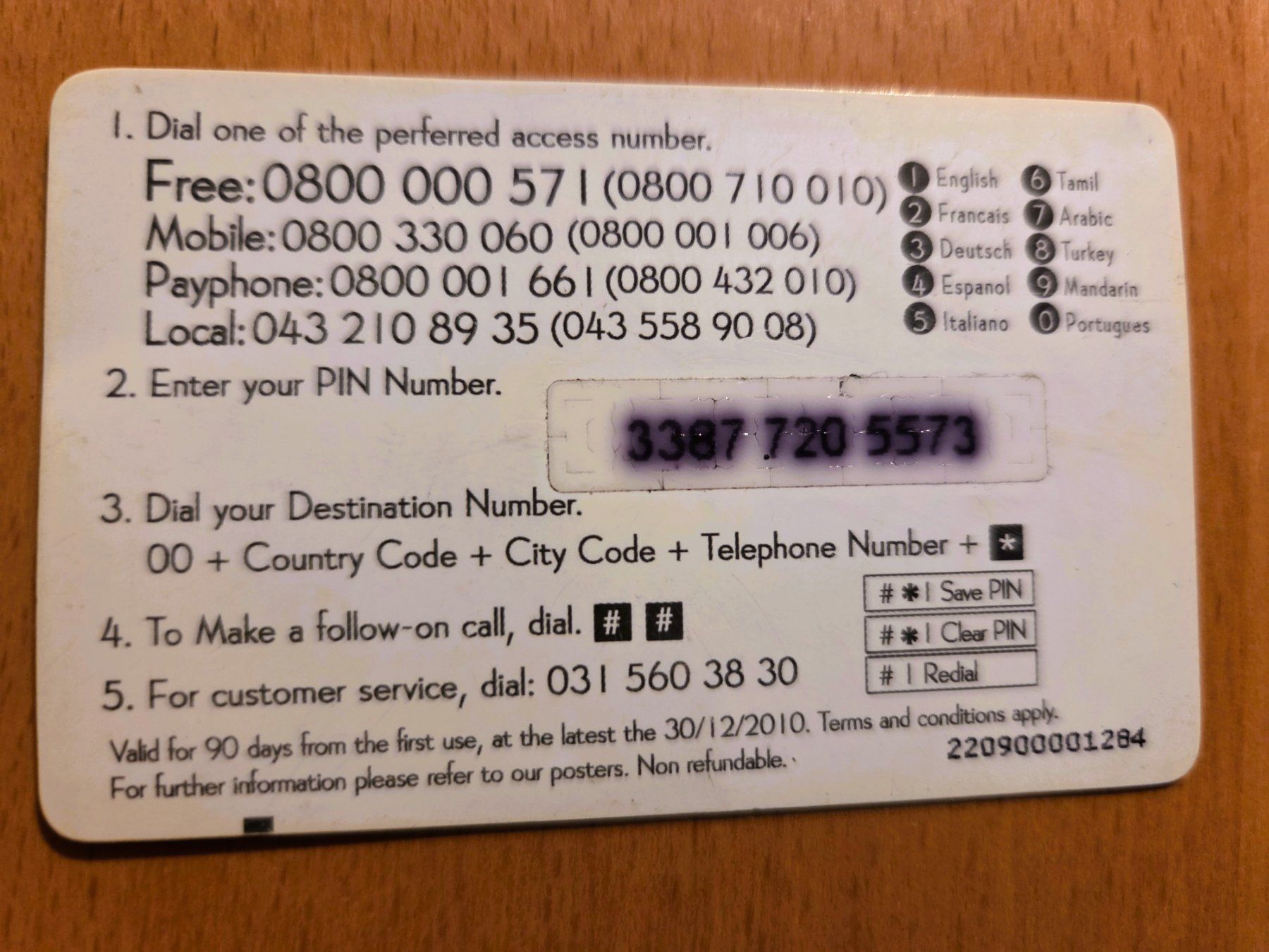 Schede telefoniche: PREPAID - SCHWEIZ – Usato da Brüttisellen venduto da Nighttrain 1