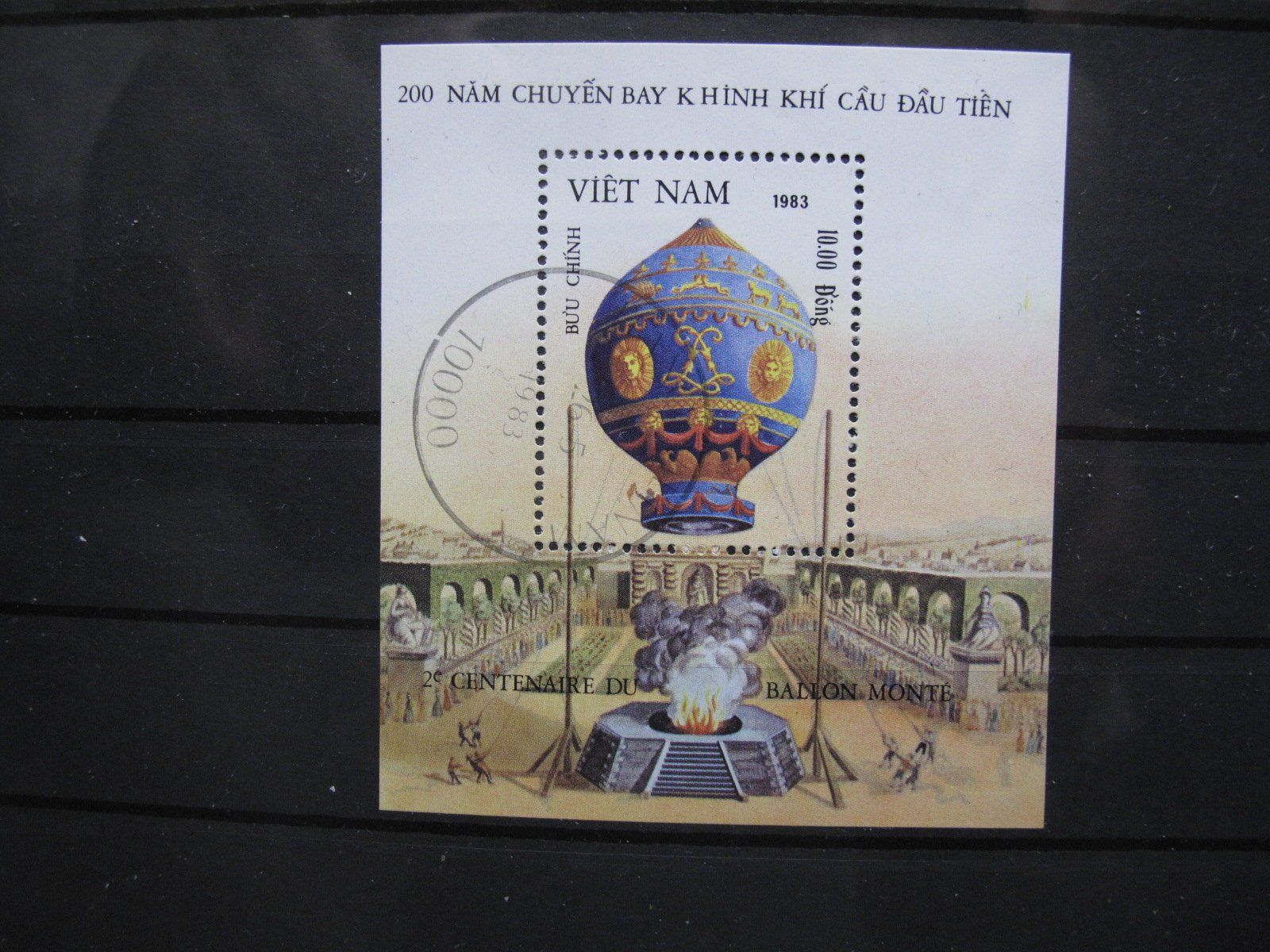 Tutti i francobolli: Vietnam 1983 200 Jahre Luftfahrt gest. – Usato da Wil SG venduto da fva01