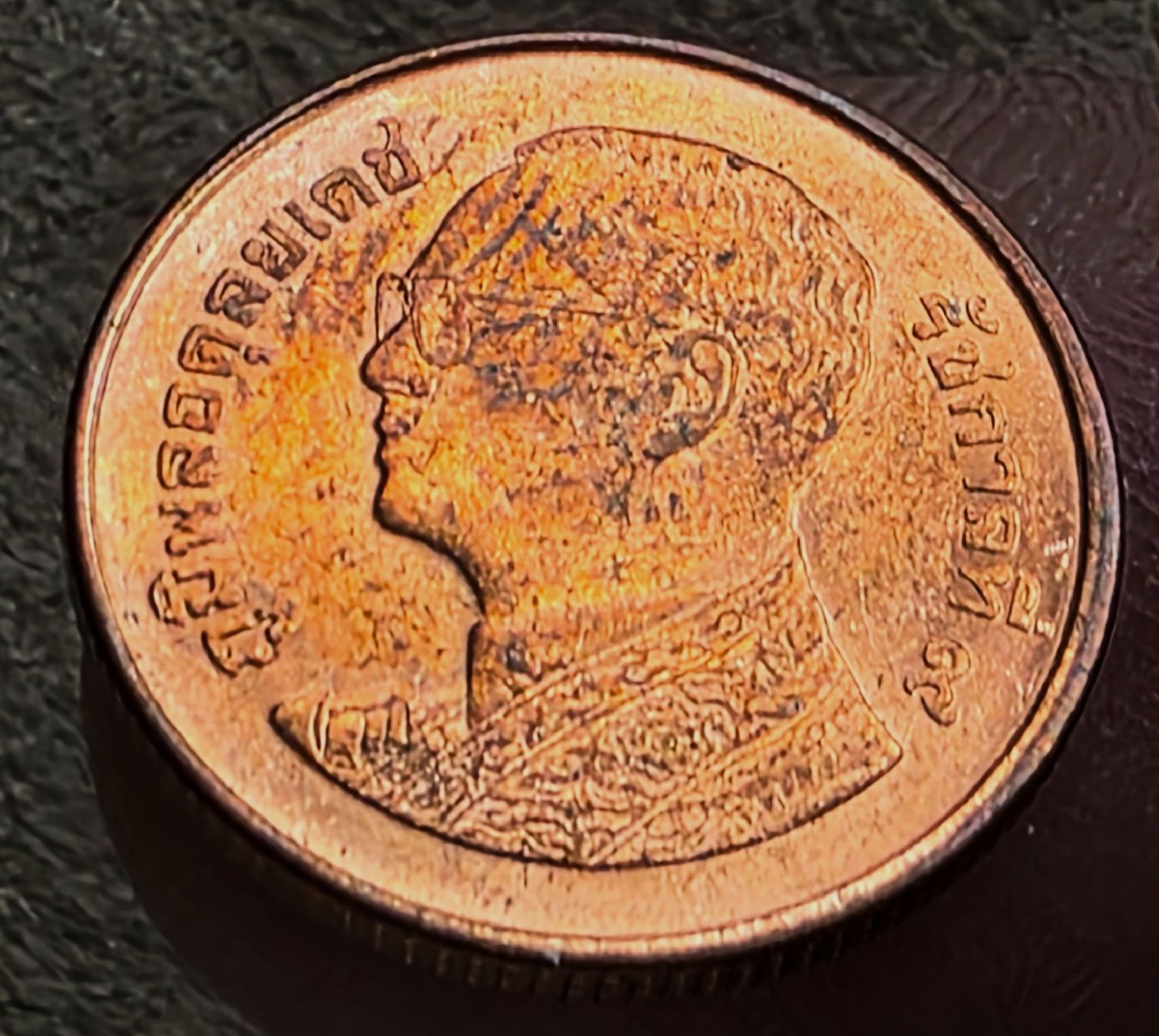 Tutti le monete: THAILAND 25 SATANG 2557/2014 – Usato da winterthur venduto da CoinPassion 1