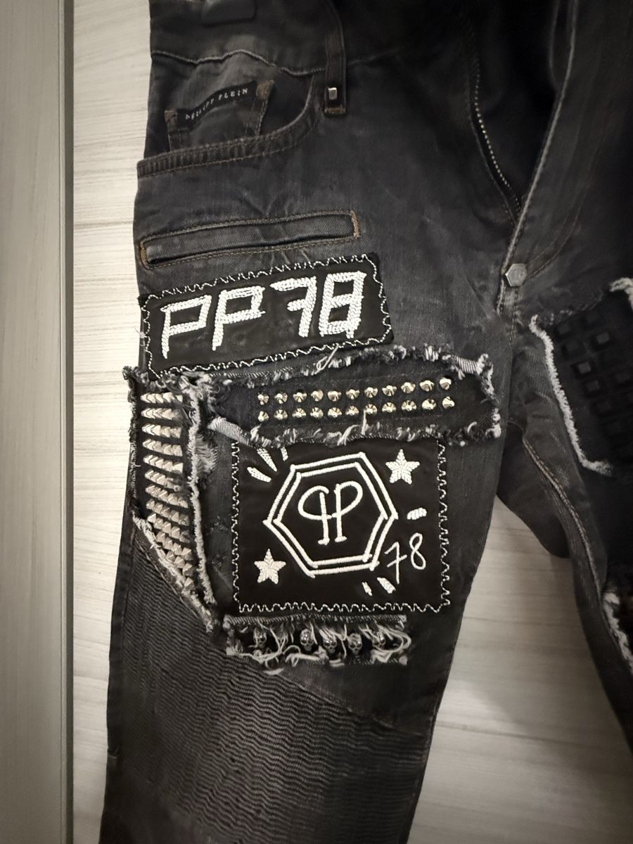 Philipp Plein Jeans: Pantaloni Philip Plein – Usato da Contone venduto da Mauro_O22 1
