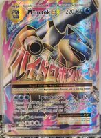 Pokémon – MBlastoise EX 🇩🇪 - EVO-102 - Evolutions