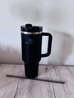 Stanley Adventure Quencher 