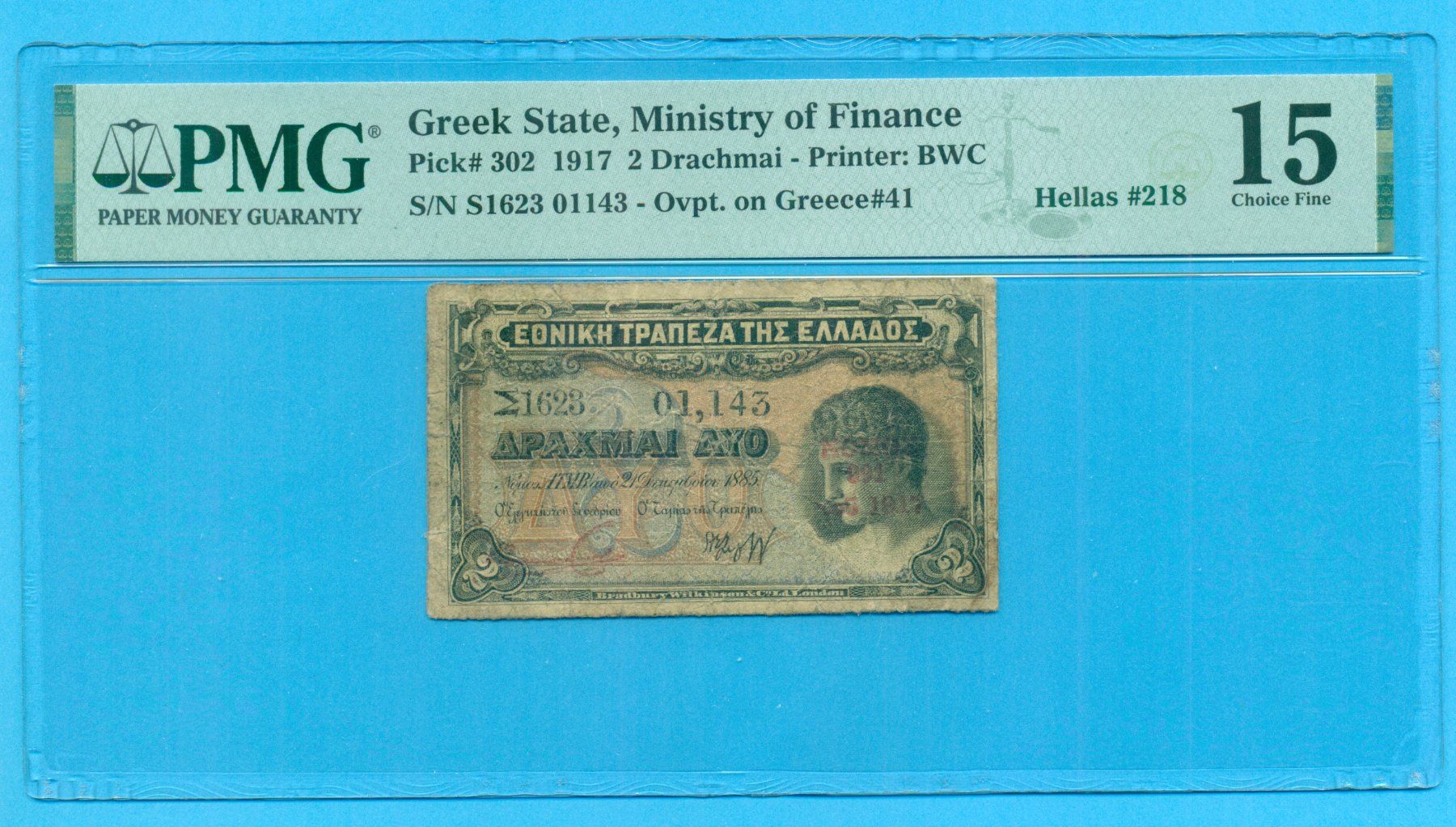 Banconote: Griechenland 2 Drachmen 1885 – Usato da Nesselnbach venduto da dennis83