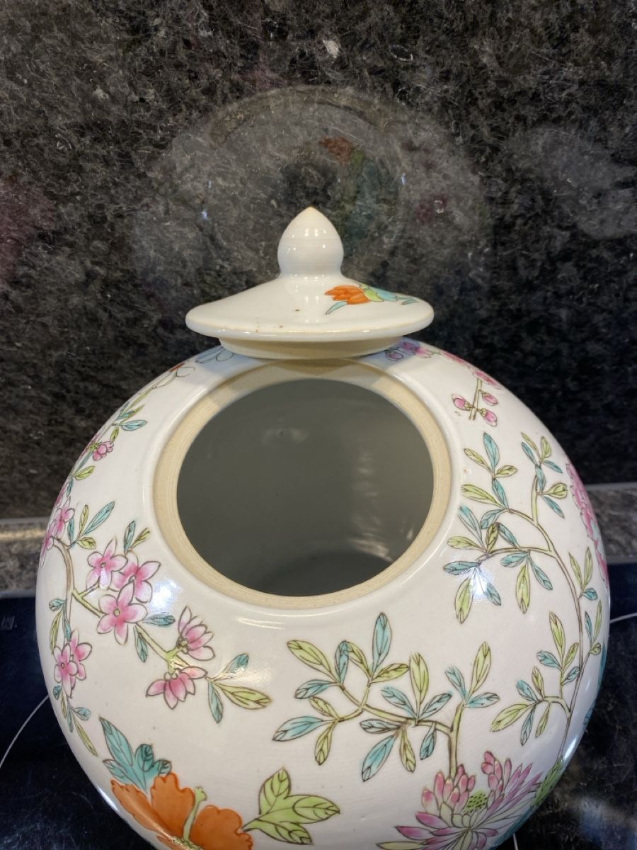 Vasi & Recipienti: Florale Porzellanvase mit Deckel – Nuovo (secondo la descrizione) da Zürich venduto da sheijla 8