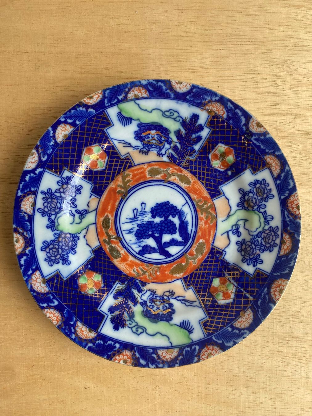 Assiettes: Asiatischer Teller mit Goldelementen – D'occasion à Burgdorf par gre_2ftz