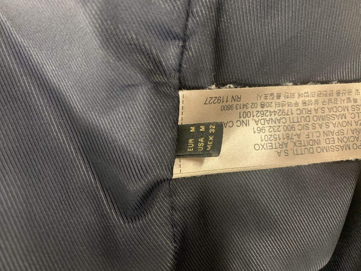 Jacken: Massimo Dutti Übergangsjacke Steppjacke Gr. M – Gebraucht aus Stäfa von Weitsicht2020 3