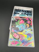 🇮🇹 IT Ivysaur AR - MEG 134/132 Pokémon Karte