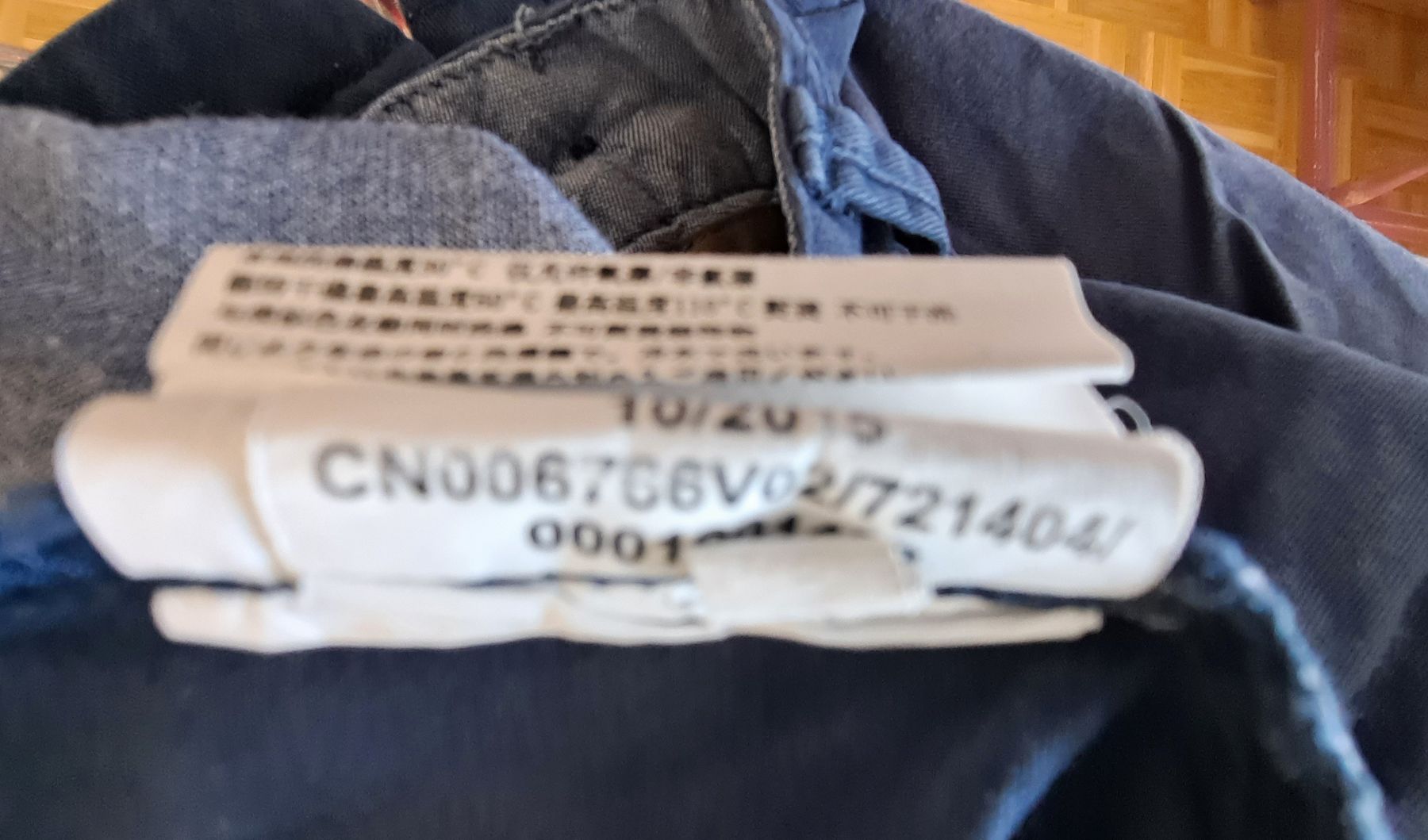 Vans Jeans: Vans Herren Jeans Gr. 28 – Usato da Liestal venduto da Mas-Y-Mas 3