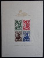 Portugal Block Kat. 6 * 1944 Kat. 50 Euro