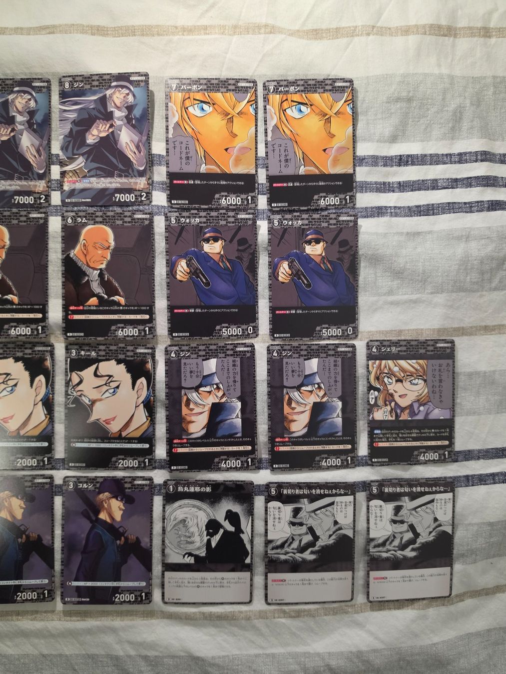 Carte collezionabili: Detective Conan Trading Card Game CT-D07 Case Theme Deck 02 – Nuovo (secondo la descrizione) da Binningen venduto da oscark77 2
