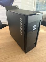 Einsteiger Gsming PC
