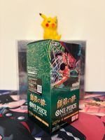 One Piece - OP-12 Display (JPN)