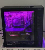 HP Omen 30L - i7-10700F + RTX 3070 Aorus + 32GB RAM