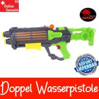 Wasserpistole XXL 48 cm Wassergewehr Spielzeug Sommer 💦☀️😎