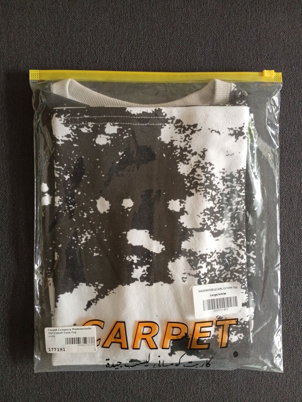 T-Shirts: Tank-Top Carpet white/ Large – Gebraucht aus Villars-sur-Glâne von dadj01 5