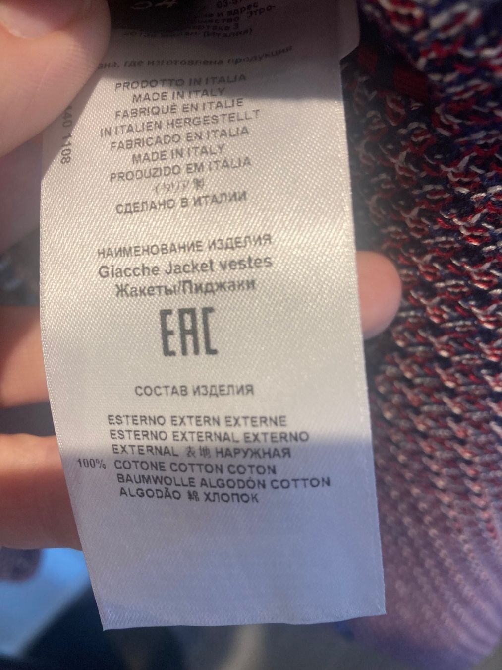 Etro Giacche: Etro Sakko Herren – Nuovo (secondo la descrizione) da Thalwil venduto da tho_my69 5
