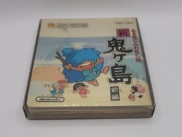 Shin Onigashima Famicom Disk NES OVP Japan