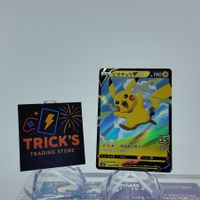  Pokémon Pikachu V S8a 25th Anniversary Collect. JPN 