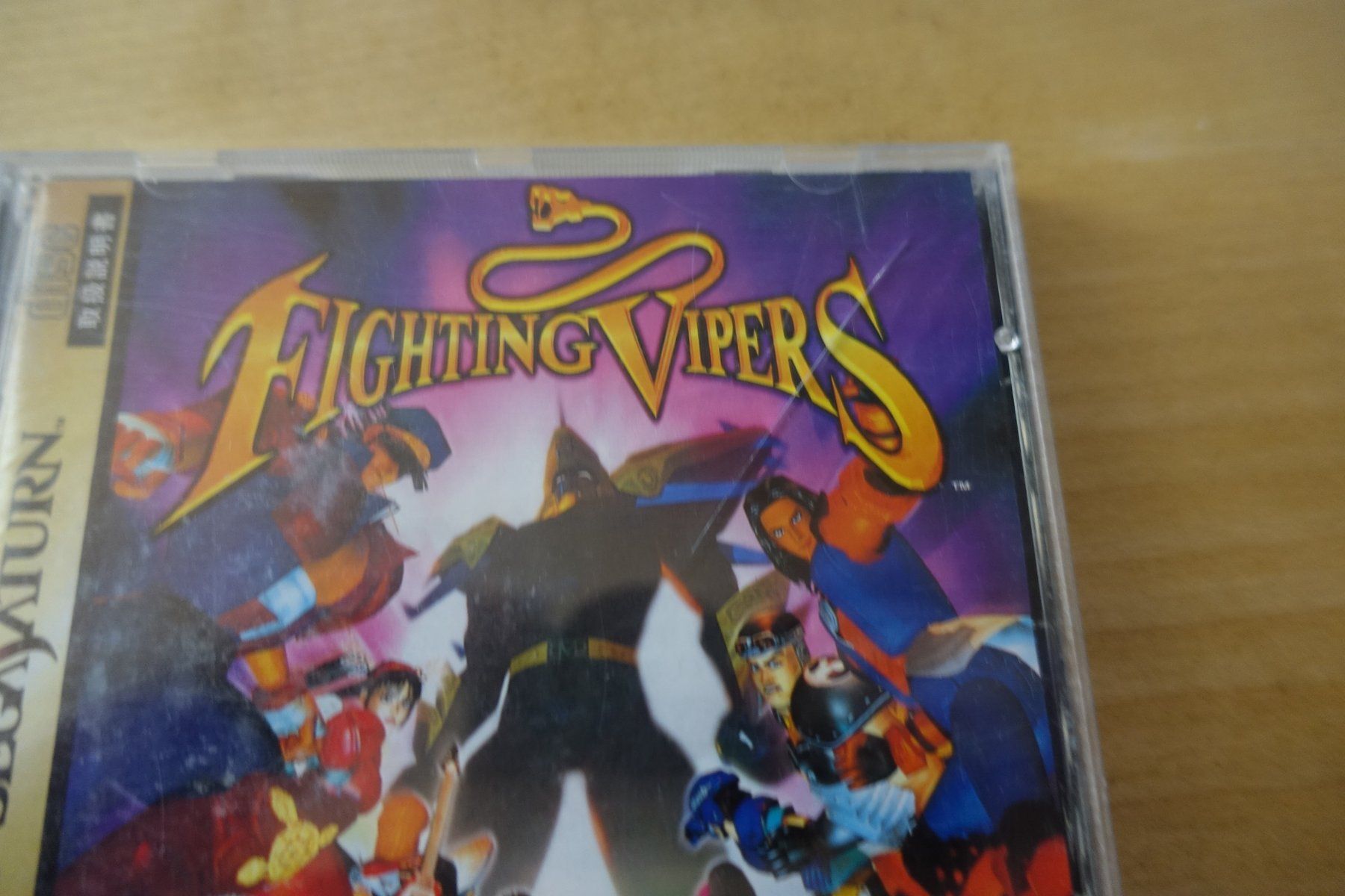 Sega Giochi: Fighting Vipers - Japan - Sega Saturn – Usato da Steinach venduto da Gamecet 1