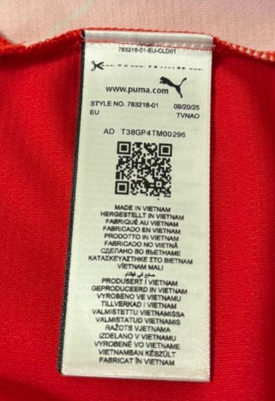 Canottiere & Pantaloni: Schweiz Heimtrikot WM 2026 – Nuovo e nell'imballaggio originale da Bern venduto da Sneakersss 1