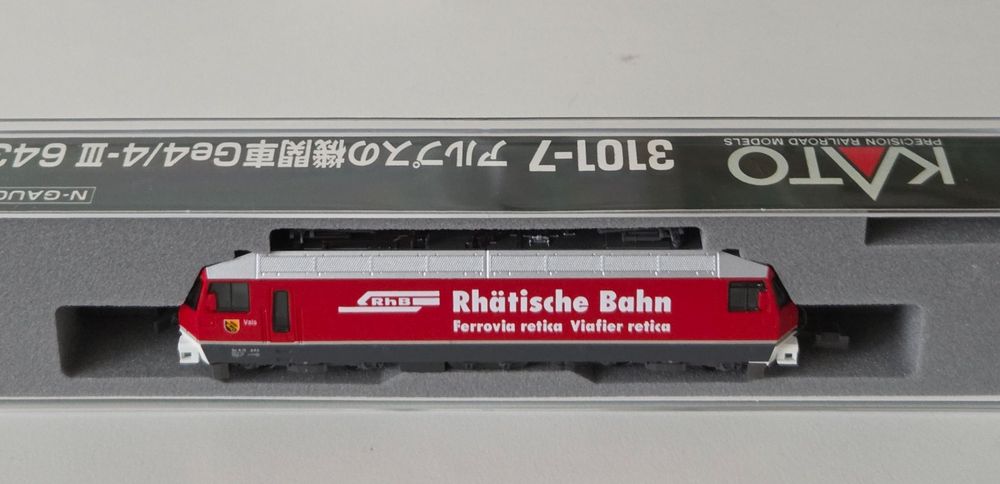 Rhb-Lok Ge4/4lll 643 Kato Spur N (Gebraucht) in Rorbas für CHF 71 – mit ...