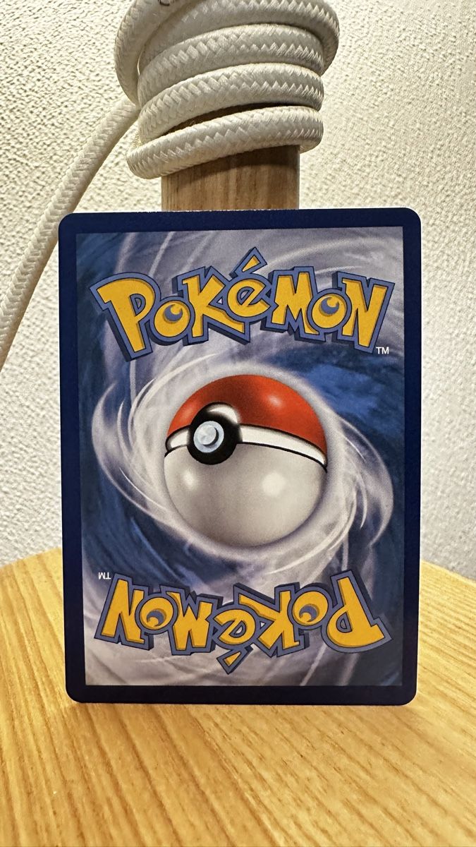 Pokémon Carte collezionabili: POKÉMON / Shiny Oranguru / Hidden Fates – Usato da Herzogenbuchsee venduto da TCG-High-Quality 3