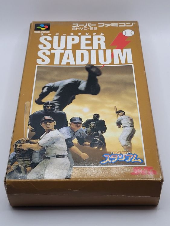 Choujin Ultra Baseball jap (cbf-ub) famicom - Collection