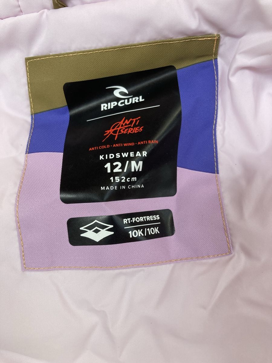 Rip Curl Ensembles coordonnés: Ripcurl Skianzug gr. 152 – Neuf (Voir description) à Winterthur par niemim 3