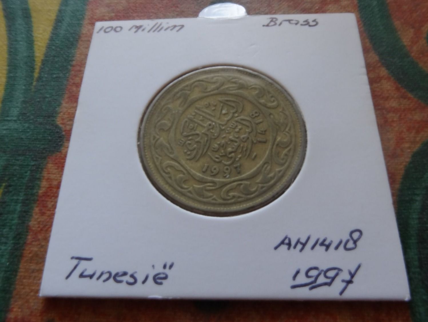 Tutti le monete: TUNISIE  100  Millim  1997 – Usato da Romanel-sur-Lausanne venduto da Swift13