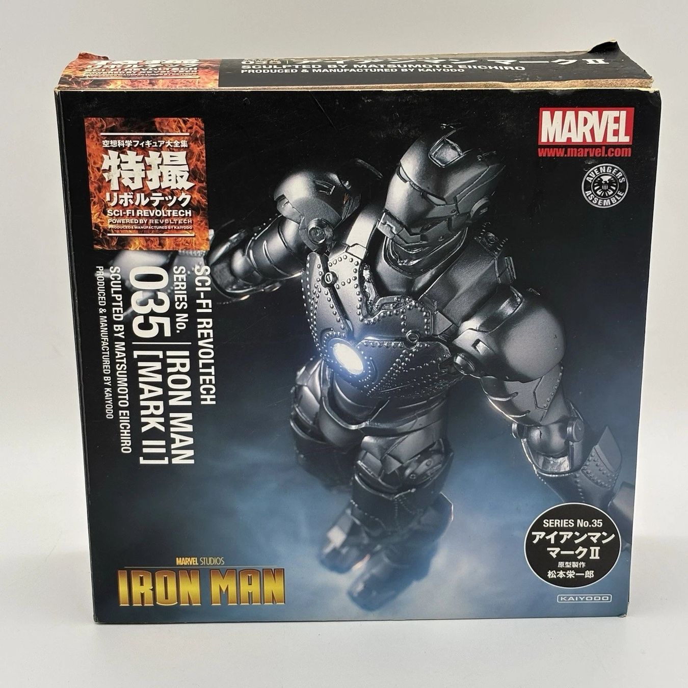Marvel Statuette: Revoltech Iron Man 035 Revoltech Super Poseable Iron Man – Nuovo e nell'imballaggio originale da Oberentfelden venduto da FiguresAndGamesPlace