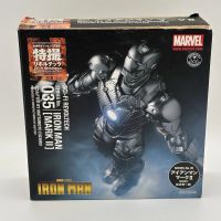 Revoltech Iron Man 035 Revoltech Super Poseable Iron Man