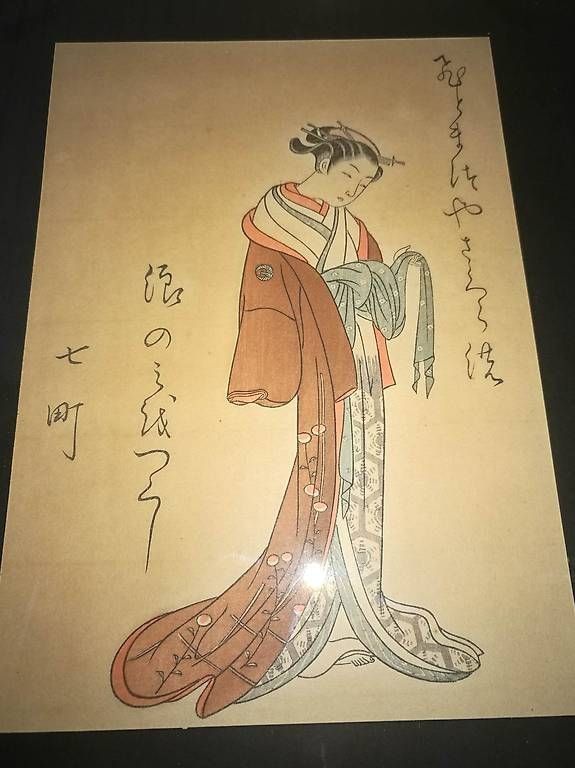 Dipinti: Deux estampes Meiji – Usato da Yvonand venduto da fli_n6mb 1