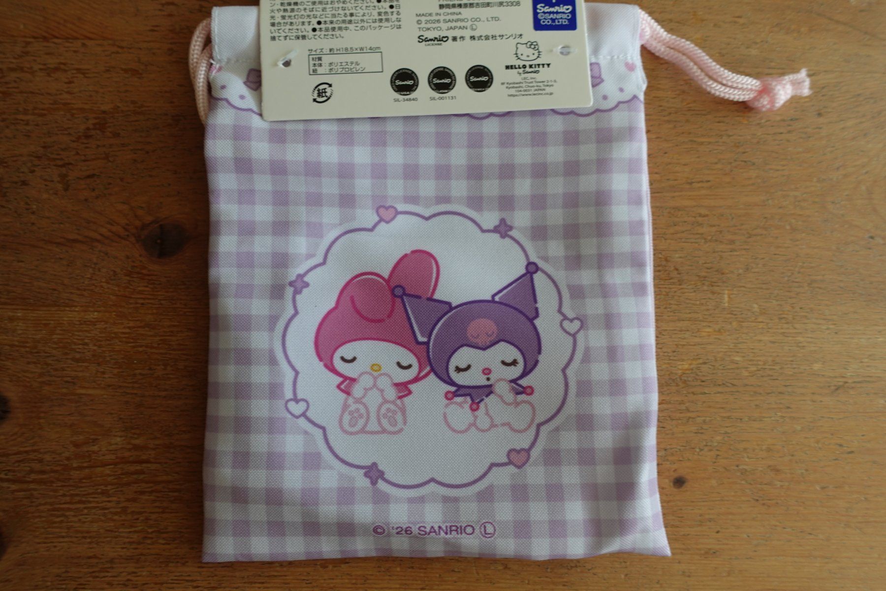Borse: Sanrio Japan Characters - Draw String Bag Tasche – Nuovo (secondo la descrizione) da Ettiswil venduto da maimaiswiss 3