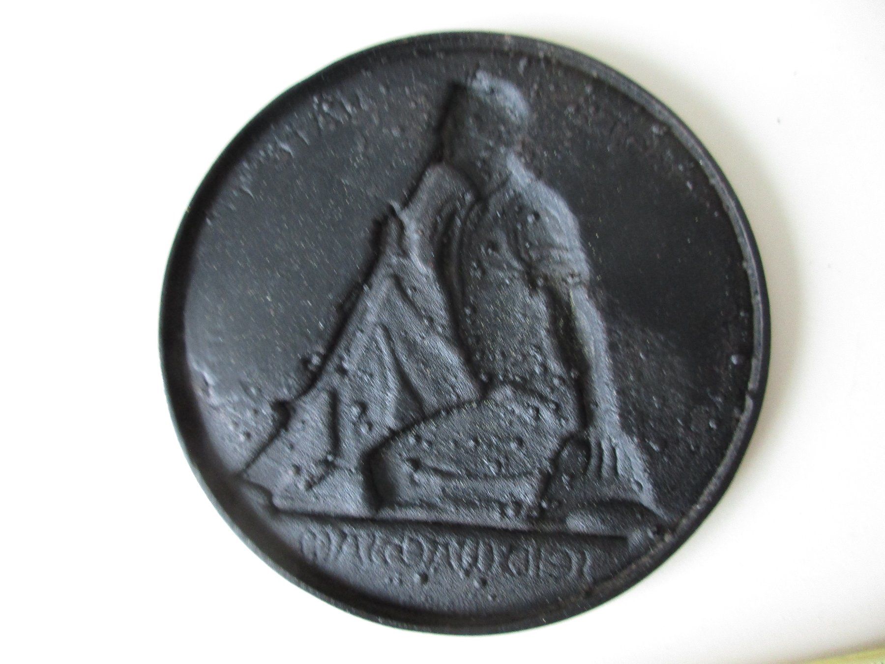 Medaillen: Militär / SEI WACHSAM / Grossplakette mit Durchmesser 97mm – Gebraucht aus Eschenbach LU von Jack1711 1