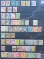 Schweiz Sammlung 1850-2000, fast komplett, Wert 32'000 Euro