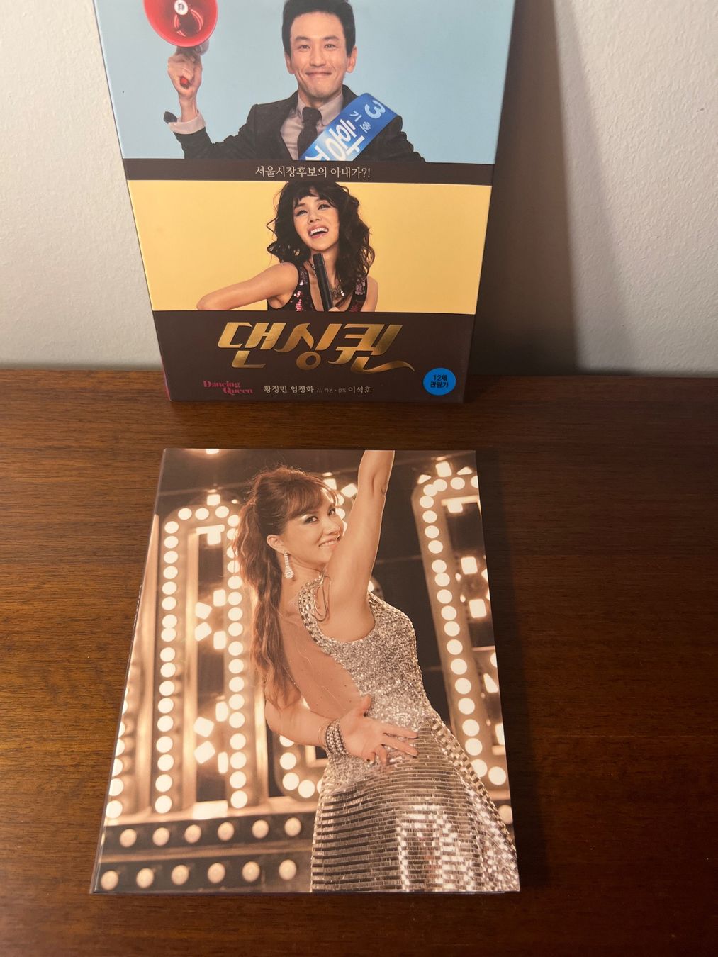 Alle DVDs: Blu-ray - Dancing Queen, Korean Film – Gebraucht aus Luzern von Jiggy_8898