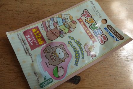 San-X - Acryl Stand Figur - Sumikkogurashi