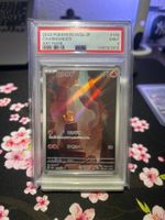 Pokémon PSA 9 Charmander AR 168/165 SV2a 151🇯🇵