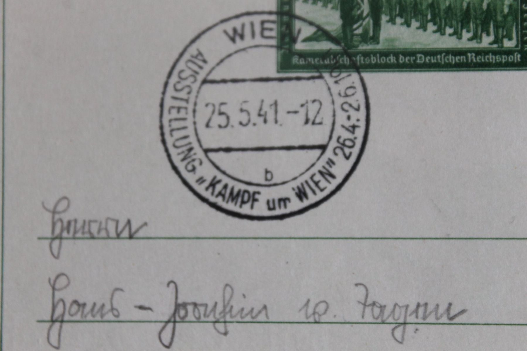 Alle Briefmarken: 1941 DR-PK SSt. Wien – Gebraucht aus Oftringen von kambodo 1