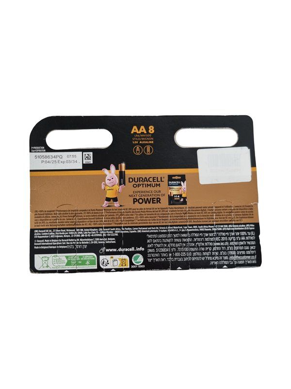 Duracell Accus & piles: DURACELL AA 8 Baterien – Neuf (Voir description) à Wangen b. Olten par Restwert_Wangen 1