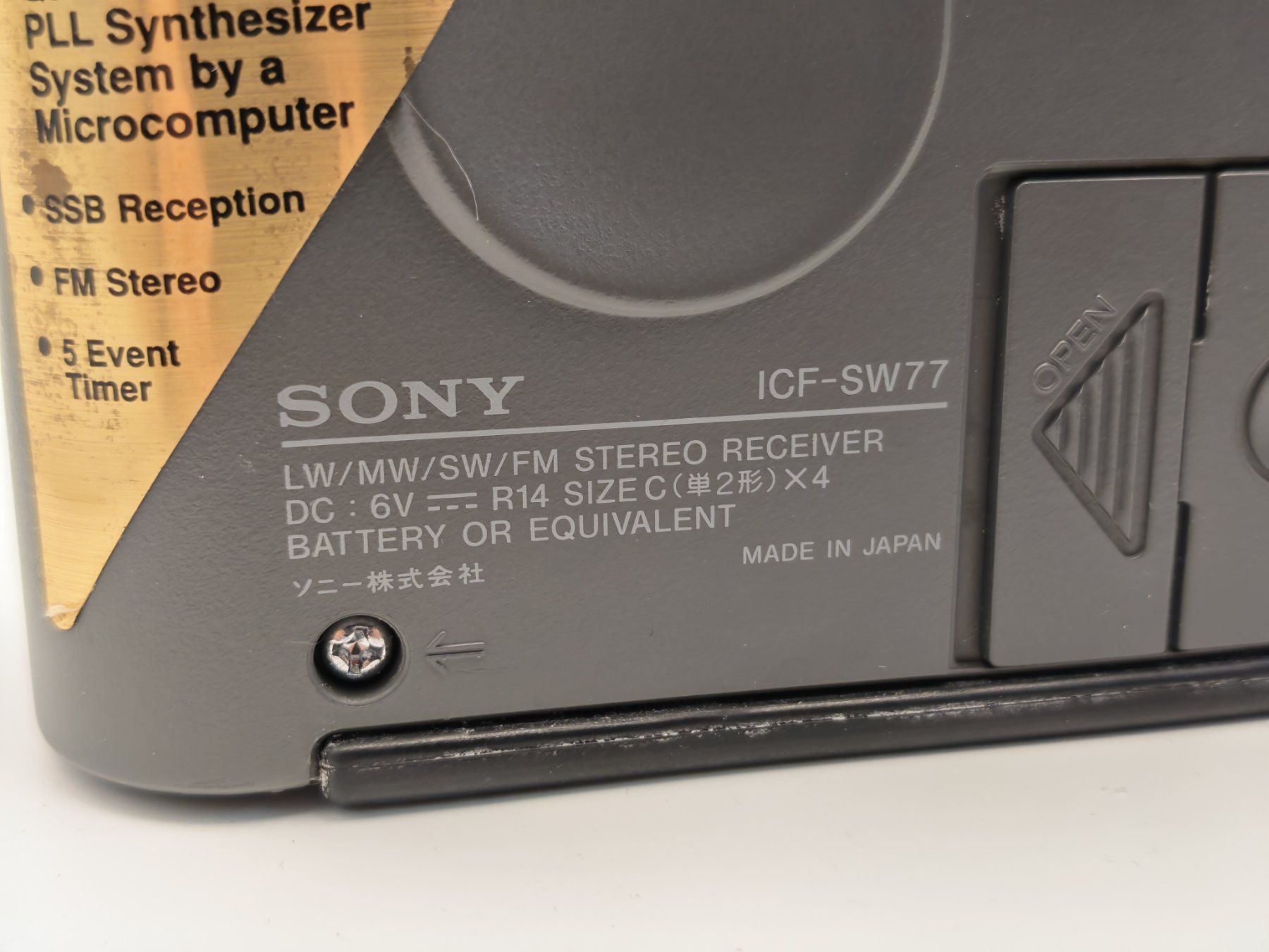 Sony Radios: Sony Weltempfänger ICF-SW77 – Defekt aus Thun von Kankii 4