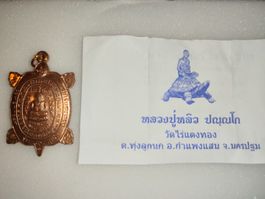 Thai Schildkröte Luang Pu Liew - Mit Gebetszettel (2026-002)