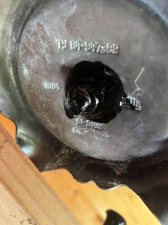 Wasserkocher: Samovar russe charbon  – Gebraucht aus Leytron von her_vm77 1
