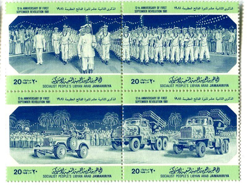 Alle Briefmarken: Briefmarken "Militär". Libyen – Neu und originalverpackt aus Basel von Butsch5