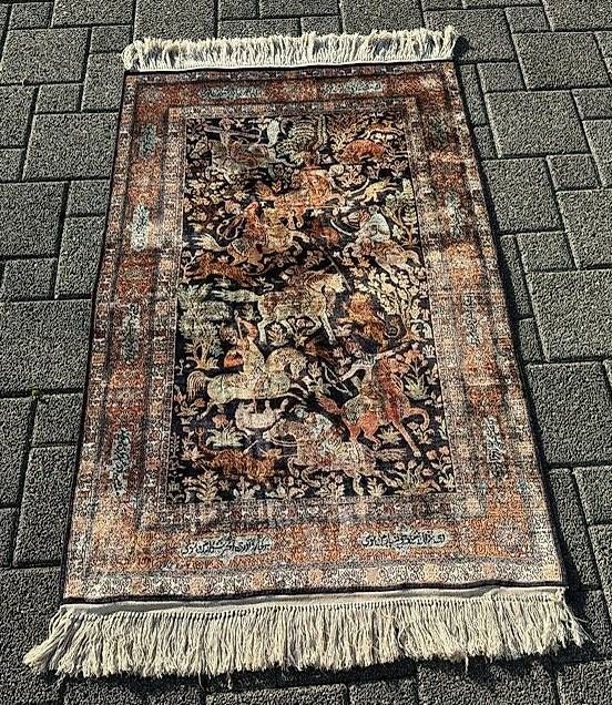 Tappeti: Teppich Ghom aus dem Iran – Usato da Gipf-Oberfrick venduto da Livingstone5