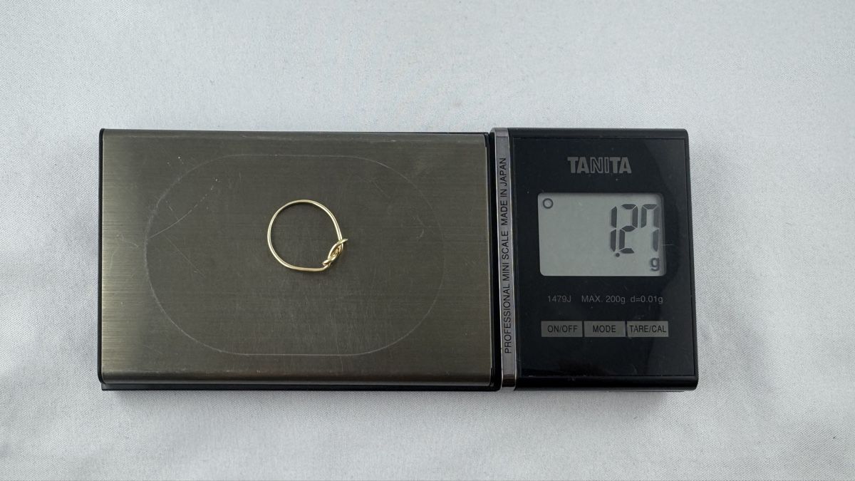 Ringe: Ring in 750 Gold / 18 Karat – Neu (gemäss Beschreibung) aus kreuzlingen von fantasy_schmuck 9