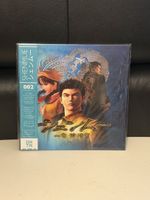 Shenmue OST Vinyl LP Data Discs SEGA NEW Sealed