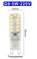 G9 LED Glühbirne 5W / ca. 550Lm / Neutralweiss